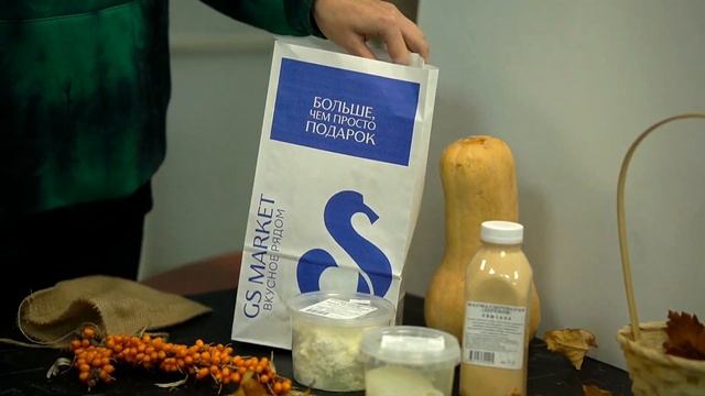 КИЛОГРАММ фермерских продуктов за 99 руб в GS MARKET смотреть онлайн