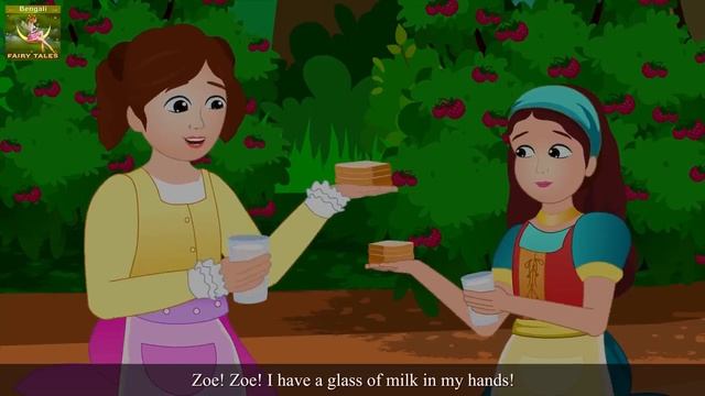 রাস্পবেরী কেচো | The Raspberry Worm Story in Bengali | Bangla Cartoon | @BengaliFairyTales смотреть онлайн