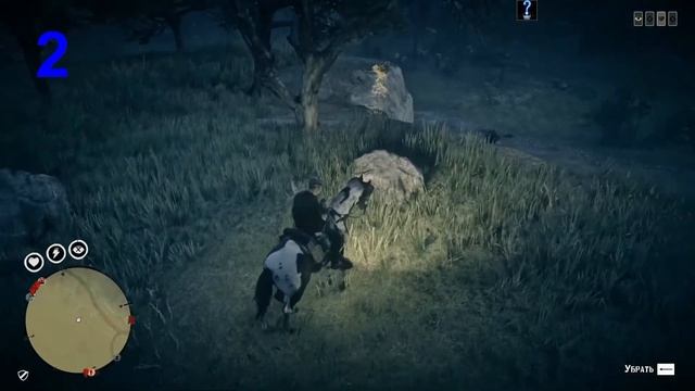 Red Dead Online. Treasure Hunting. Bard's Crossing. Карта сокровищ Бардс Кроссинг
