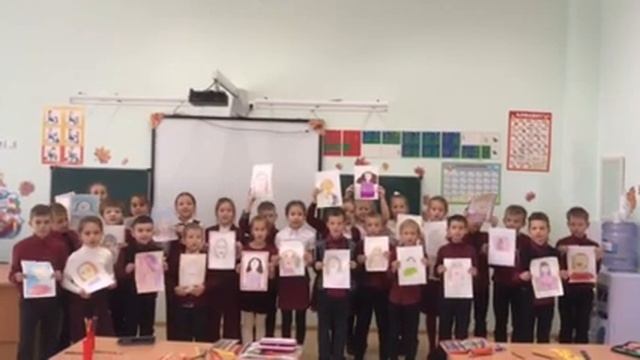 Видео поздравление с Днем Матери от 2Д класса смотреть онлайн