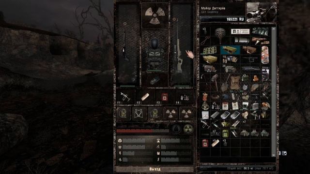 СБОР ОТРЯДА (STALKER MISERY 2)#20 смотреть онлайн