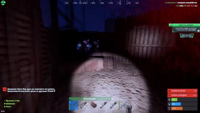 Раст - Рейд Водного Бункера! Хозяин Думал, что у Нас не Получиться его Достать! смотреть онлайн