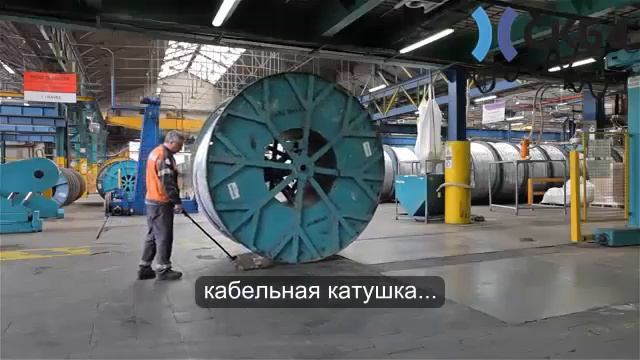 Easy Mover о продукции