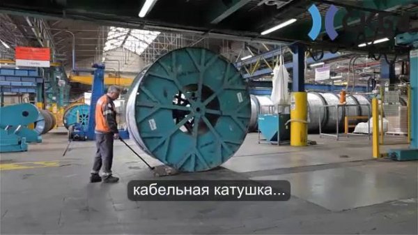 Easy Mover о продукции