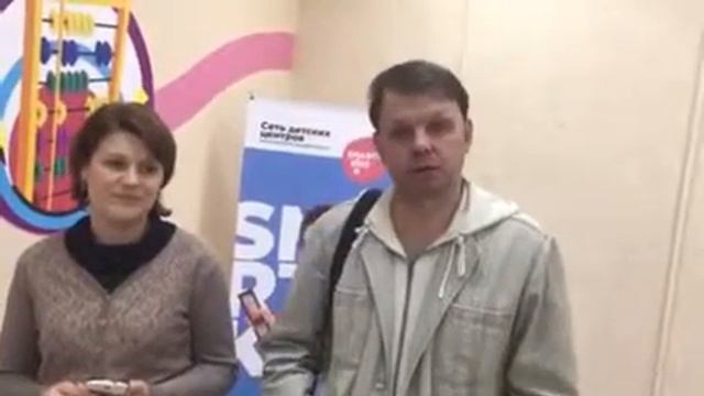 Видео отзыв о Smarty Kids 5 просека смотреть онлайн