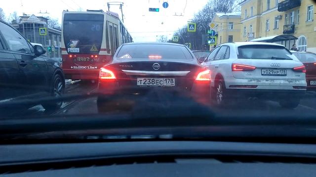 Удачно проскочил смотреть онлайн