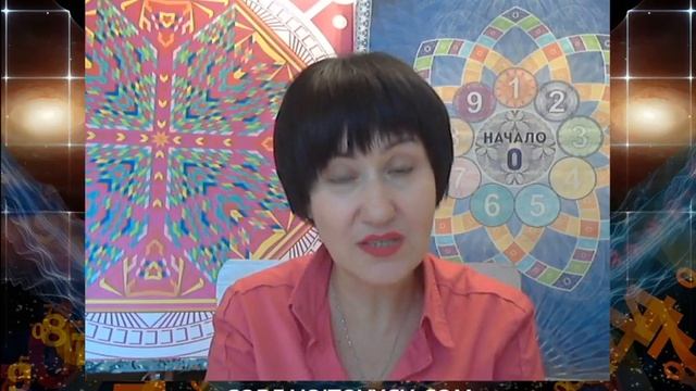 "НУМЕРОЛОГИЯ. Как привлечь УДАЧУ по дате рождения" смотреть онлайн