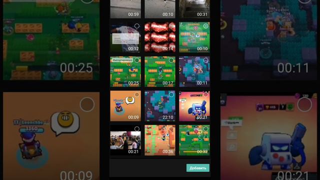 Тоториал По CapCut Как Сделать Эдит. смотреть онлайн