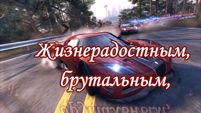 С днем рождения, Виталий, Виталий, поздравляю тебя с днем рождения! смотреть онлайн