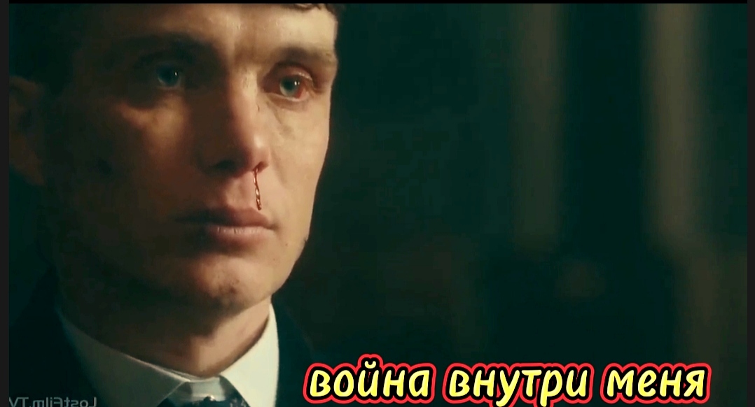 Томас Шелби против Алфи#томасшелби#острыекозырьки#томхарди#кино#сериалы#моменты#цитаты#лучшее#топ