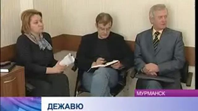 Строительство котельной в Мончегорске сегодня вновь обсуждали депутаты областной Думы смотреть онлайн