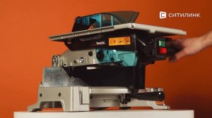 Обзор торцовочной пилы Makita LH1040F | Ситилинк