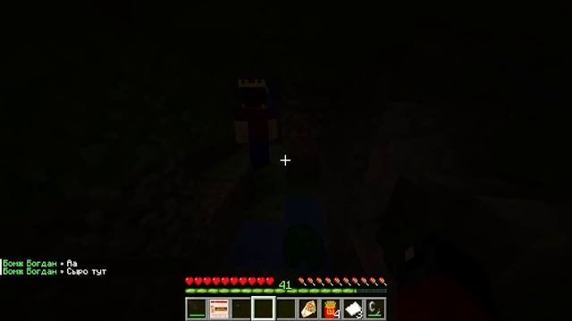 ИЗ БИЗНЕСМЕНОВ ОБРАТНО В БОМЖЕЙ! ВЫЖИВАНИЕ ДВУХ БОМЖЕЙ В БОЛЬШОМ ГОРОДЕ! смотреть онлайн