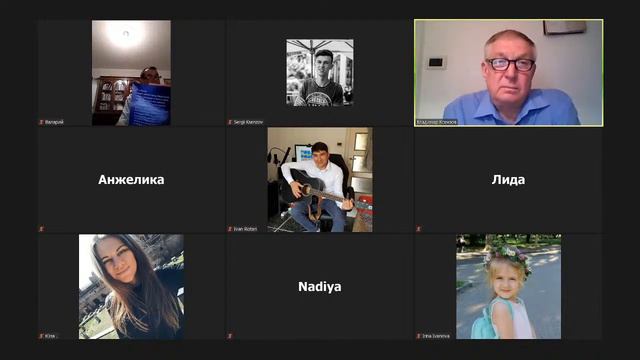 16.07.2020 // исследование Писания церкви "Благодать Христова" города Болонья смотреть онлайн