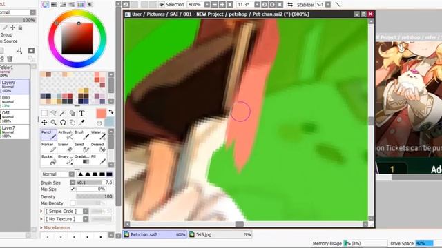 Pet-chan animation 2D [Paint Tool Sai 2] [Unity] [Epic Seven] смотреть онлайн