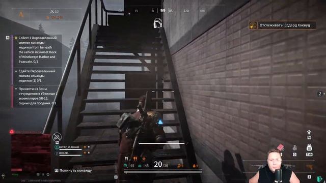 Lost Light ➤ Первое ◉ прохождение # 9 смотреть онлайн