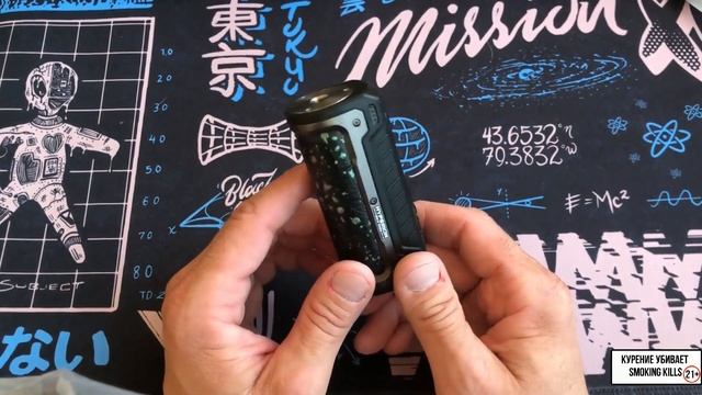 Выпуск #8 Lost Vape Hyperion DNA 100C mod - "Потеряный"? Скорей на́йденый.?? смотреть онлайн