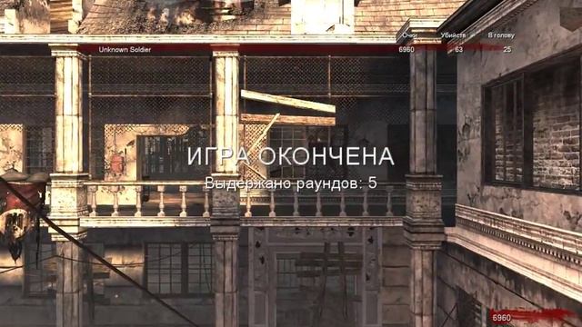 Call Of Duty: World At War - Часть 16. Зомби-режим