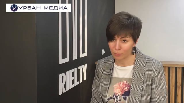 Какие документы нужно проверить при покупке квартиры смотреть онлайн