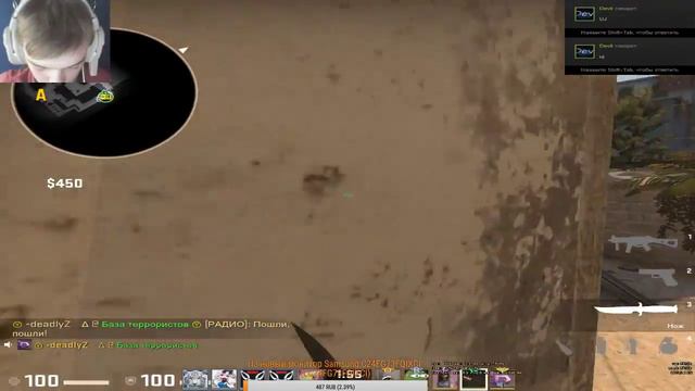 ИГРАЕМ 2Х2 И ММ В КС:ГО АПАЕМ ЗВАНКУ!!! смотреть онлайн