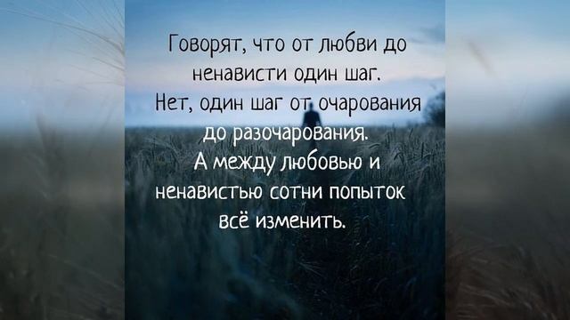 Почему Распадаются Семьи.. смотреть онлайн