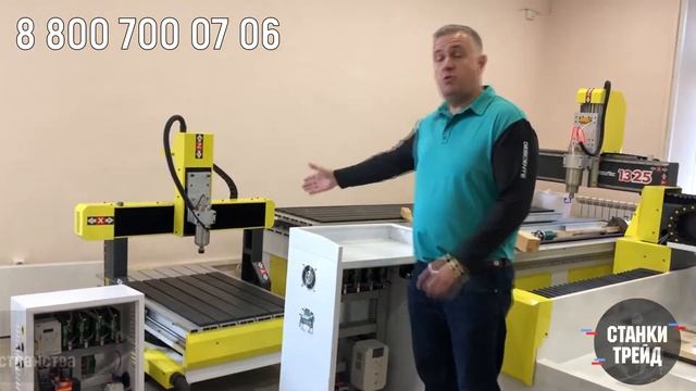 Демозал // часть 1 // фрезер 6090 смотреть онлайн