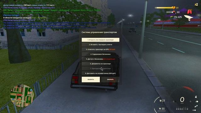 Путь бомжа #2 Первый раз на водолазах!