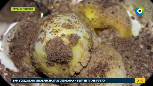 Как создать хорошее настроение при помощи мороженого.