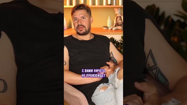 Как быстро отрастить волосы? смотреть онлайн