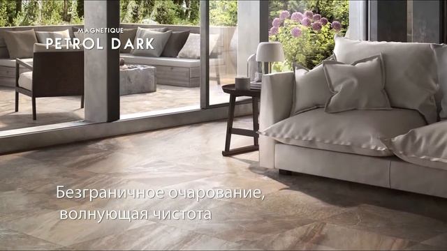 Коллекция Magnetique от фабрики Italon смотреть онлайн