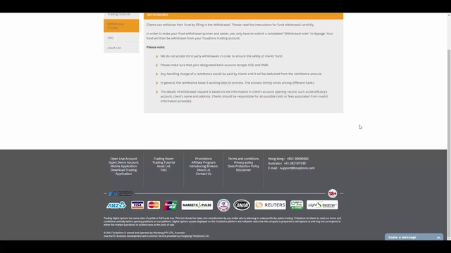 Обзор Tooptions