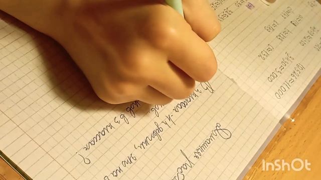 УЧИСЬ СО МНОЙ В РЕАЛЬНОМ ВРЕМЕНИ ?✂️| Видео на фон для учебы смотреть онлайн