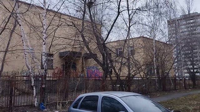 Фрезеровщиков, 78 а. Продажа имущественного комплекса. смотреть онлайн