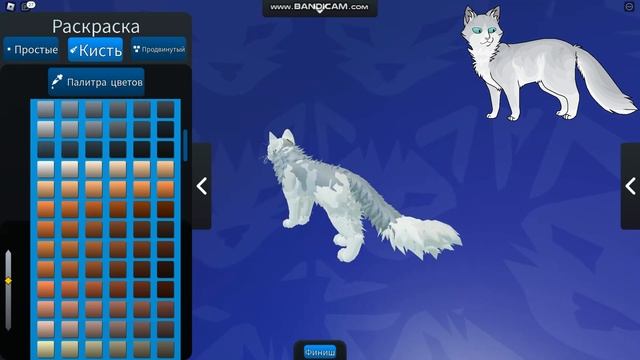 ПОВТОРЕНИЕ МОДЕЛЬКИ ЛЕДОШЁРСТКИ С ВИКИ В WC:UE! Warrior Cats: Ultimate Edition - Roblox смотреть онлайн