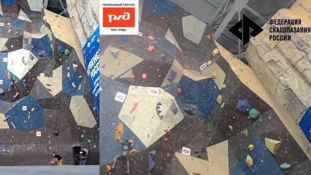 Всероссийские Юношеские Соревнования 2020. Трудность. Квалификация 2. Юноши, девушки 14-15 лет. смотреть онлайн