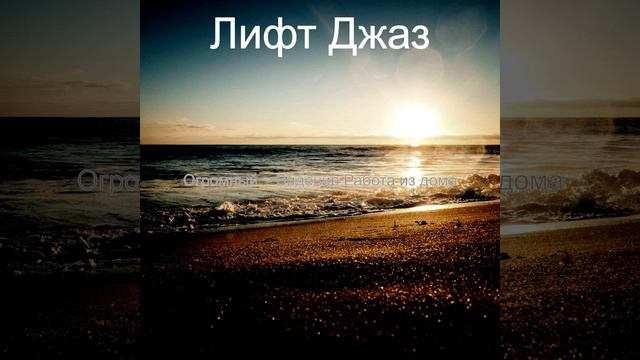 Прекрасный смотреть онлайн