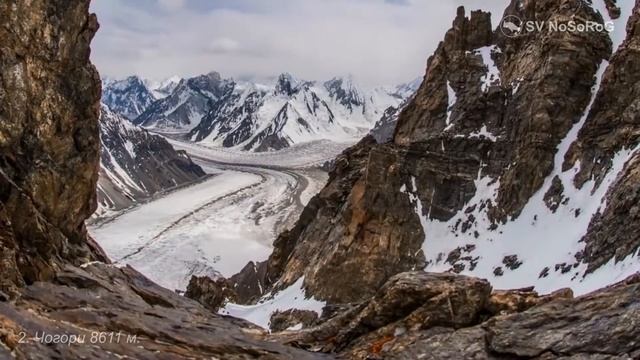 ЧОГОРИ ГОРА УБИЙЦА 8611 м смотреть онлайн