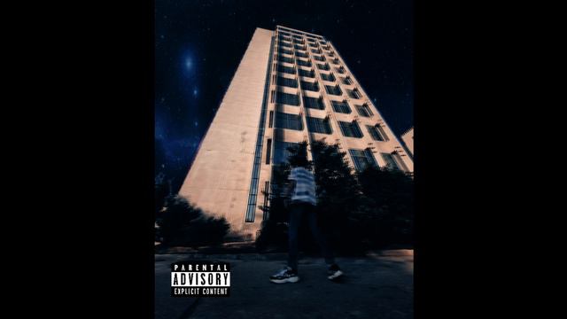 orangeroux - Не нужно молчать (prod. by flamedead) смотреть онлайн