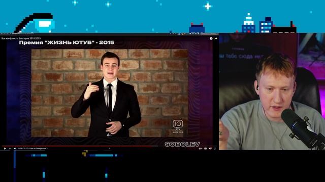 ДК смотрит - Все конфликты блогеров 2010-2015 смотреть онлайн