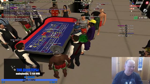 БАТЯ СТРИМИТ ! GTA SAMP ARIZONA RP смотреть онлайн