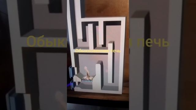 Буржуйка греет улицу ... смотреть онлайн