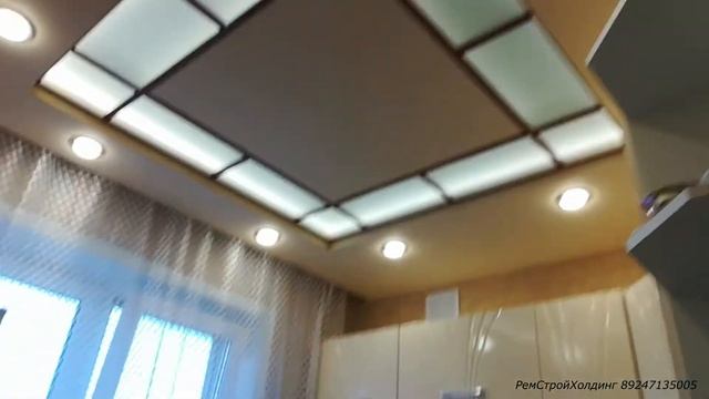 Многоуровневые потолки со стеклом РемСтройХолдинг 89247135005 смотреть онлайн