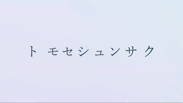 ОБЗОР АНИМЕ КЛАСС ПРЕВОСХОДСТВА смотреть онлайн