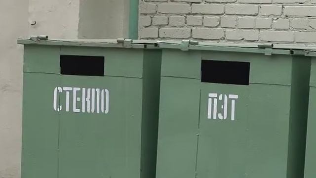 Аппаратное Вторсырьё смотреть онлайн