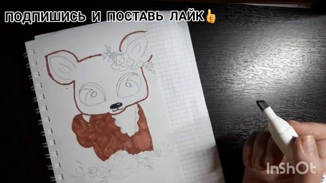 РИСУНОК ДЛЯ ЛД(ЛИЧНОГО ДНЕВНИКА).РИСУНКИ КАРАНДАШОМ ЛЕГКО И ПРОСТО! смотреть онлайн