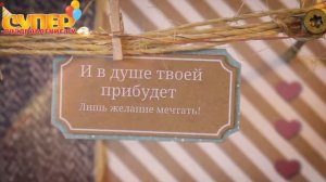 Прикольное поздравление для Натальи с Днем Рождения super-pozdravlenie.ru