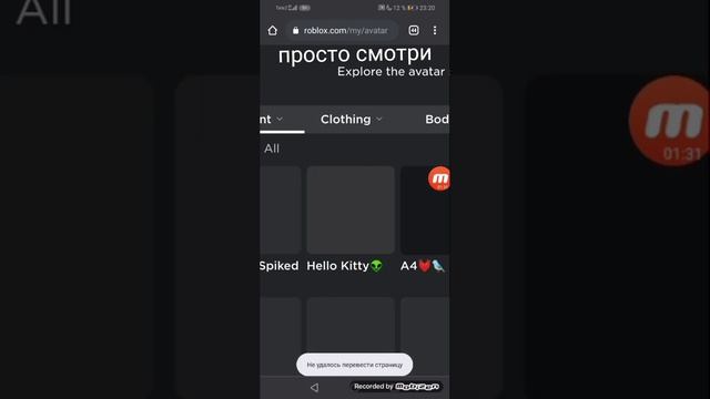 ??Как сделать две причёски?ответ тут!?? смотреть онлайн