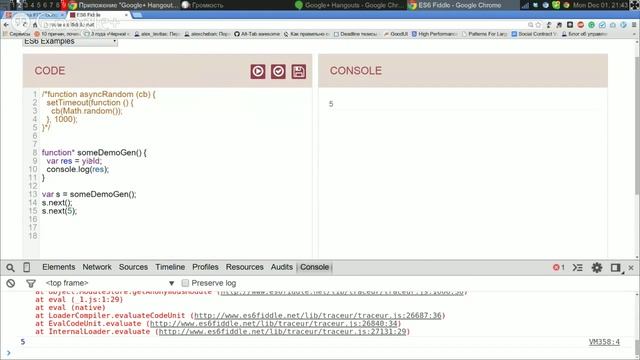 JSBursa #17 смотреть онлайн