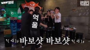 [Озвучка by ATINY'S TREASURE] WANTEEZ EP. 20 | ATEEZ