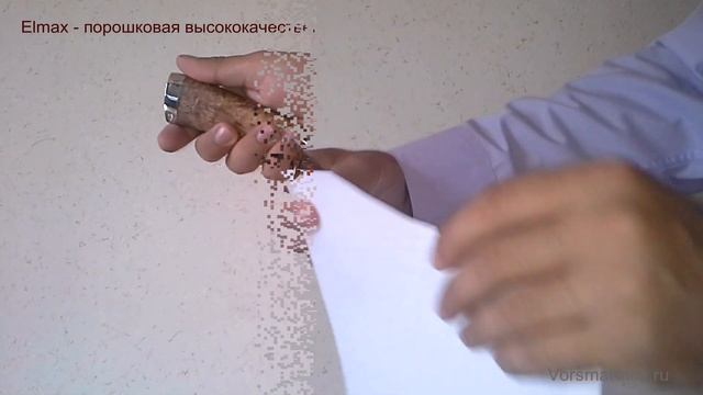 Нож армейский Кадет Elmax V.2 смотреть онлайн